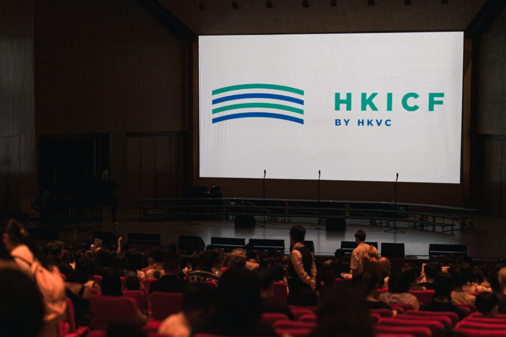 HKICF 2024 Application Closed