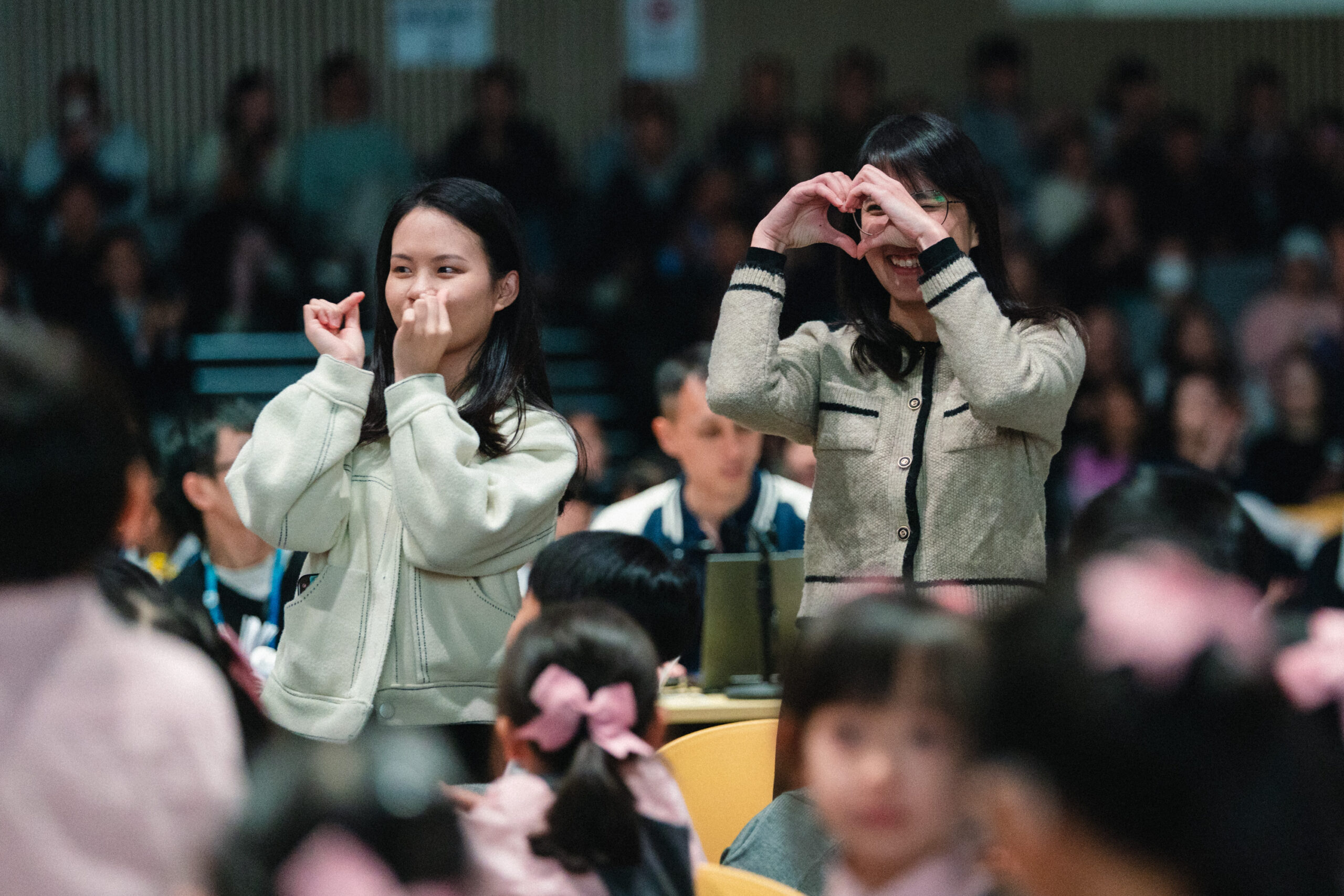 HKICF26 Competition cum Masterclass JANUARY 30