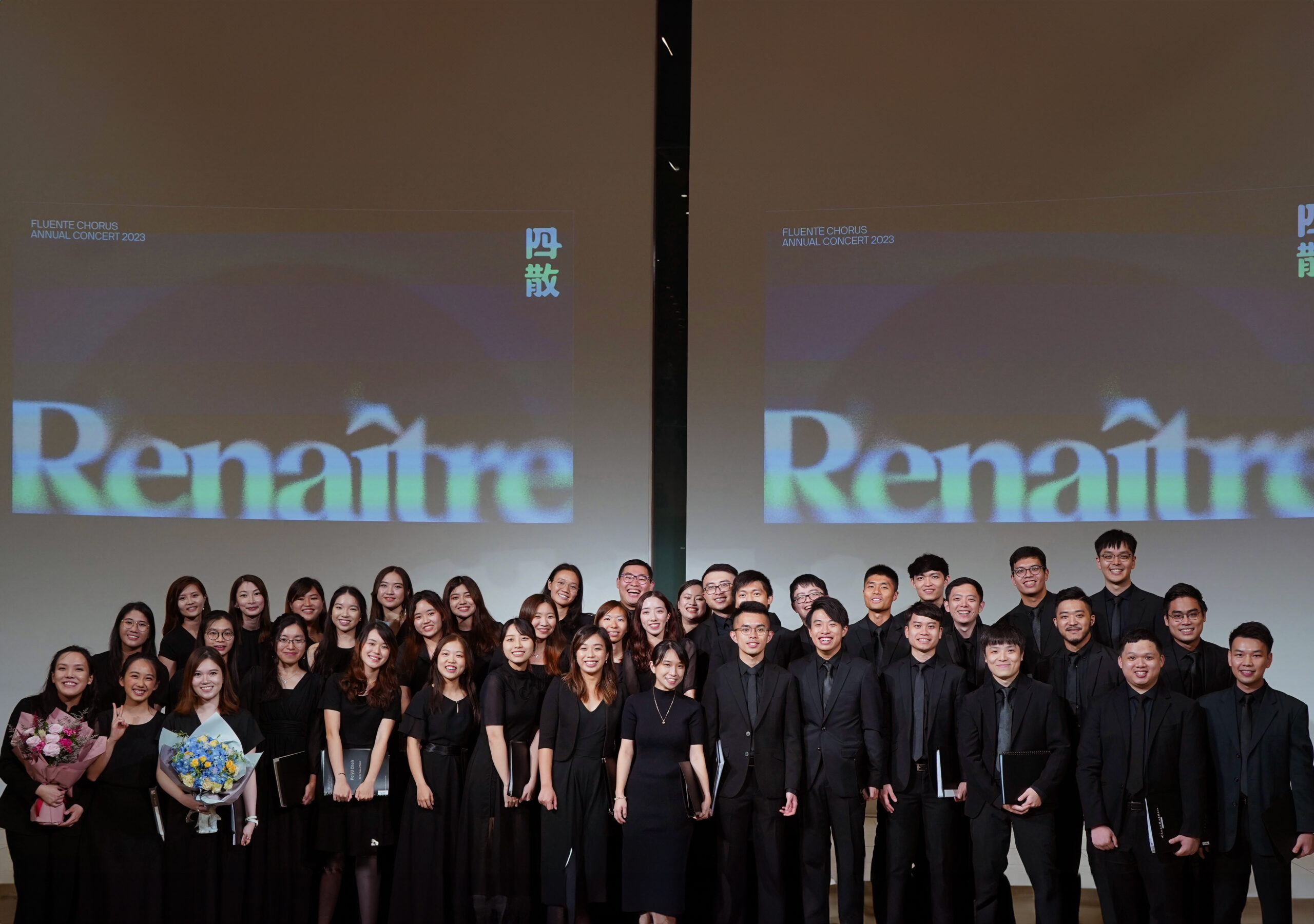 group photo - fluente chorus