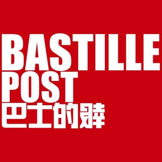 Logo 巴士的報
